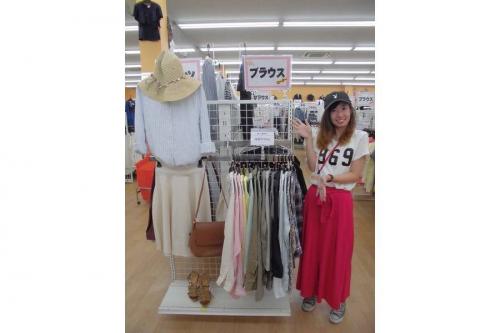 ユーズレットの久喜