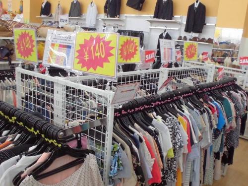 古着の激安