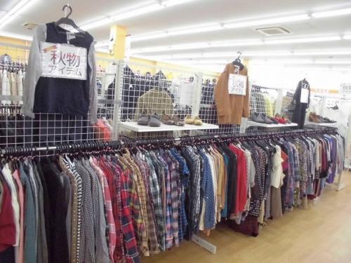 激安のイベントなう