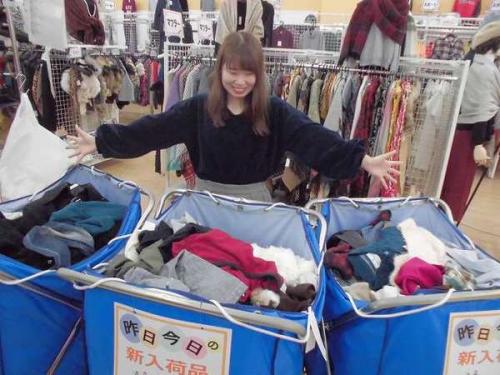 ユーズレットの古着