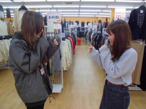 ユーズレットの久喜