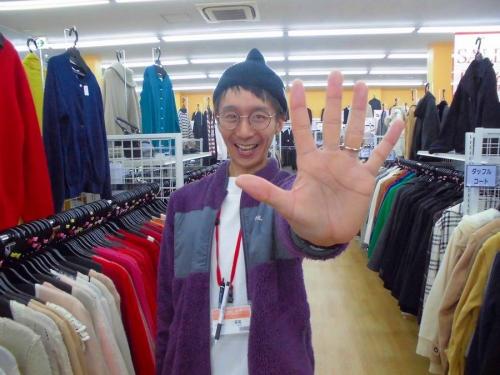 ユーズレットの久喜