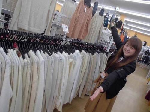 ユーズレットの久喜