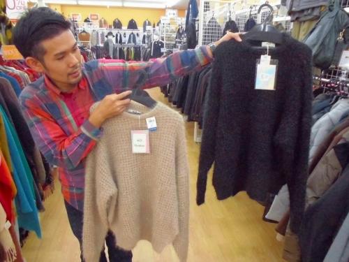 ユーズレットの久喜