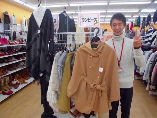 激安古着屋の古着