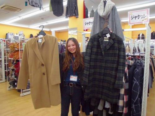 ユーズレットの久喜