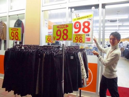 17年11月08日：画像９