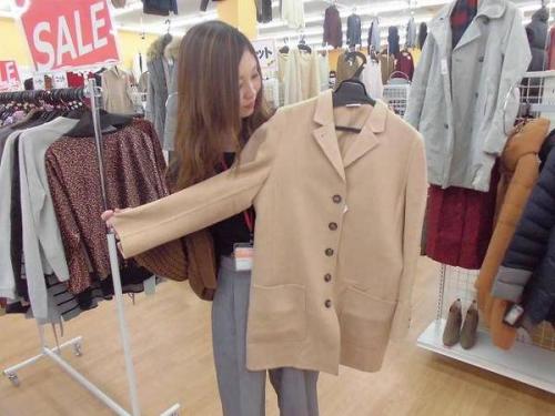 埼玉の激安古着屋