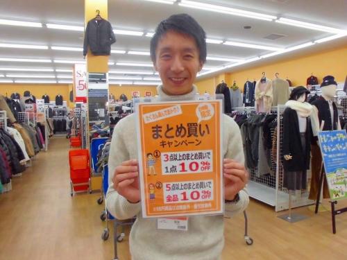 17年11月10日：画像９