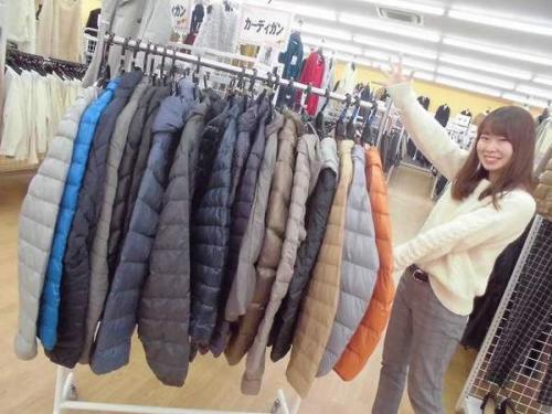 ユーズレットの久喜