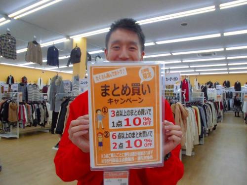 17年11月17日：画像７