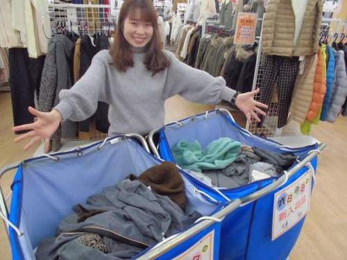 ユーズレットの久喜