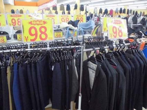 埼玉の激安古着屋