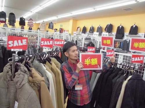 激安古着屋のSECONDHANDSHOP