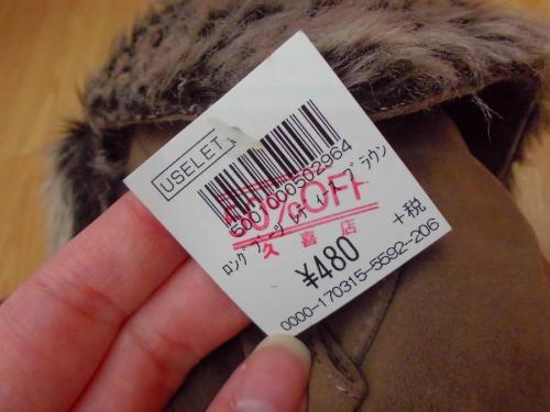 17年12月01日：画像７