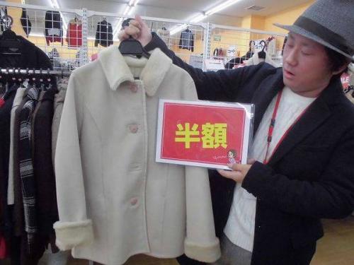 埼玉の激安古着屋