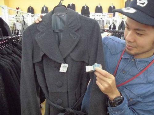 SECONDHANDSHOP