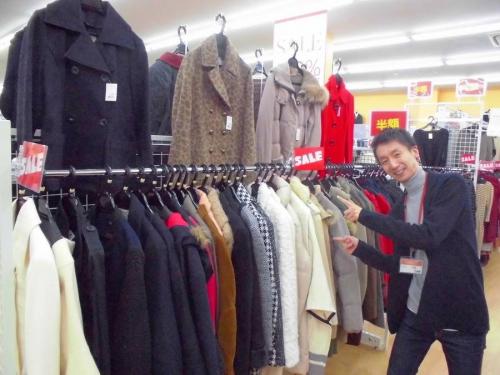 激安古着屋のSECONDHANDSHOP