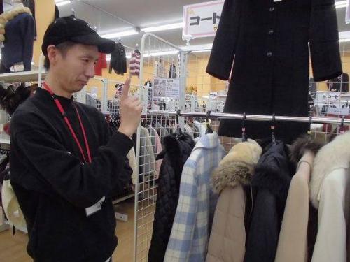 ユーズレットの買取