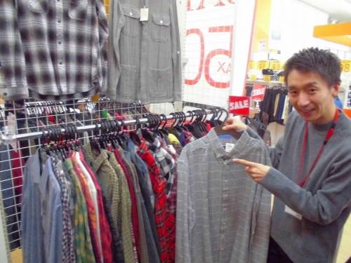 激安古着屋のSECONDHANDSHOP