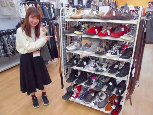 ユーズレットの買取