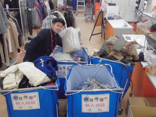 ユーズレットの買取