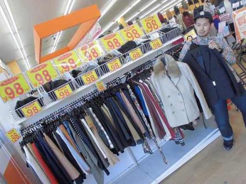 ユーズレットの埼玉