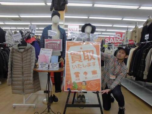 17年12月19日：画像７