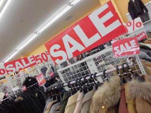 買取の激安古着屋