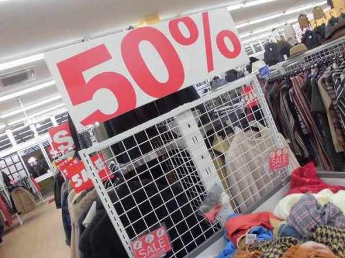 激安古着屋のSECONDHANDSHOP