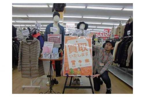 17年12月22日：画像１０