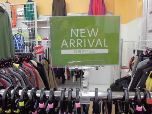 17年12月22日：画像８