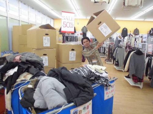 買取の激安古着