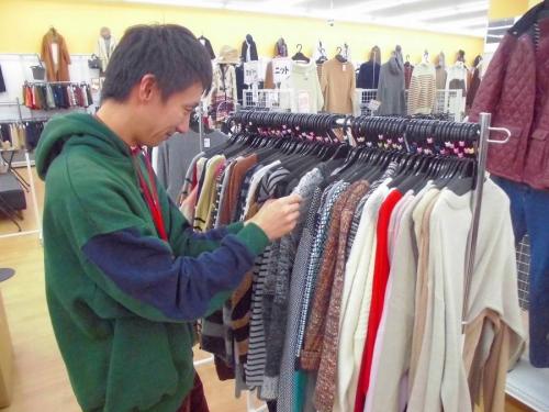 セールの買取