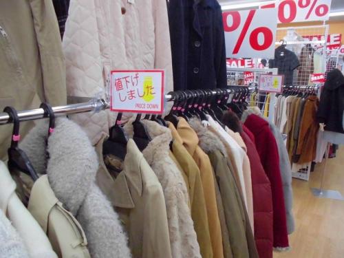 買取の激安古着屋