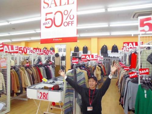 ユーズレットの2018年 H30年