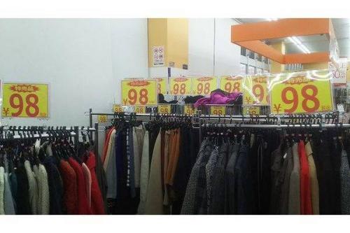 激安古着屋のSECONDHANDSHOP