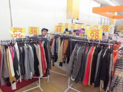 セールの買取