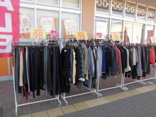 SECONDHANDSHOP