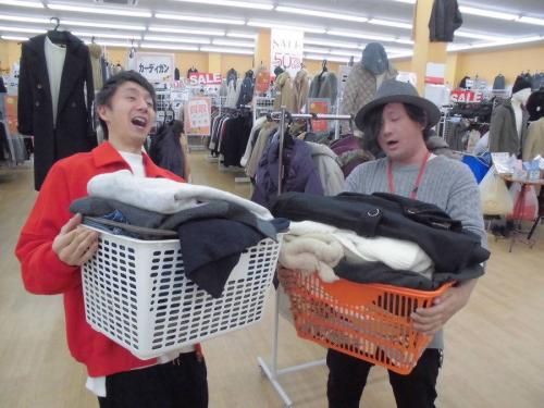 ユーズレットのセール