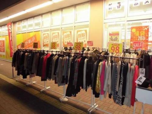 買取の激安古着屋