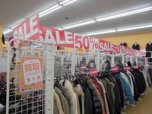 激安古着屋のSECONDHANDSHOP