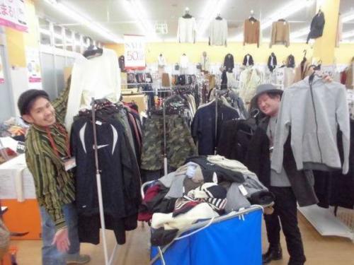 ユーズレットのセール