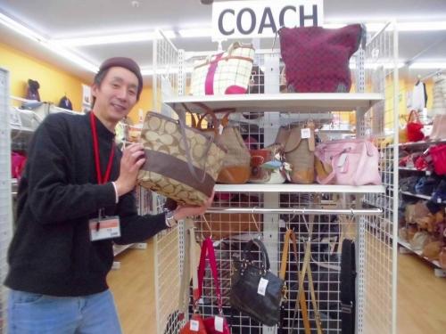 セールの買取
