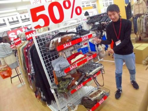 激安古着屋のSECONDHANDSHOP