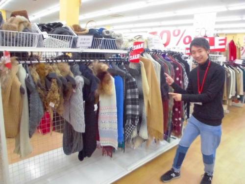 SECONDHANDSHOP