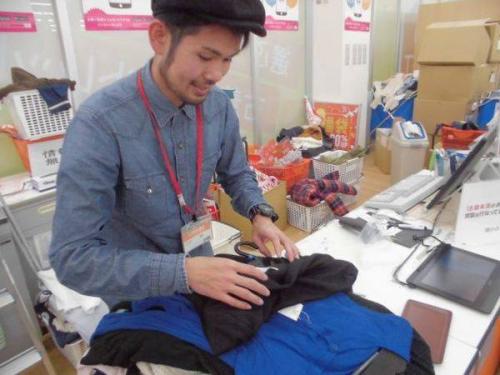 買取のセール
