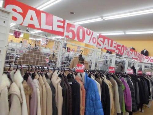 買取の激安古着屋
