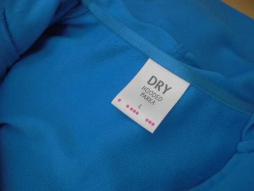 ユニクロの久喜