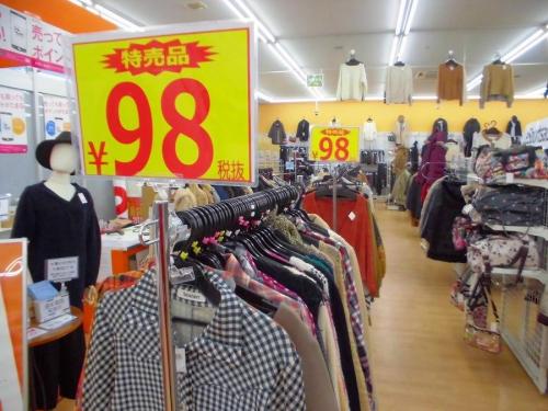 18年01月22日：画像７